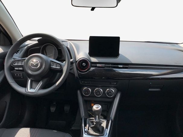 Mazda 2 90 66 kW image number 3