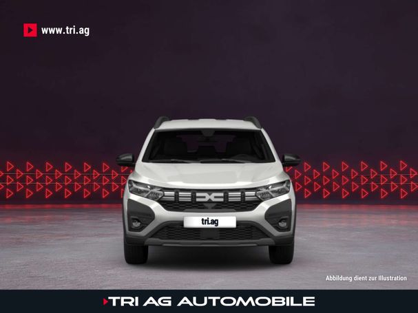 Dacia Jogger 100 ECO-G Extreme 74 kW image number 14