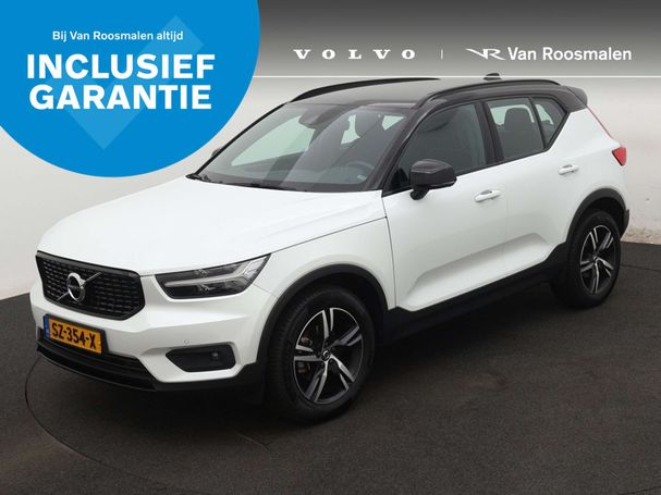 Volvo XC40 T3 115 kW image number 1