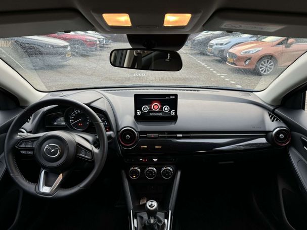 Mazda 2 SkyActiv-G 66 kW image number 13