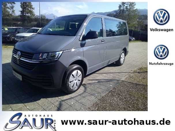 Volkswagen T6 Kombi 2.0 TDI 81 kW image number 2