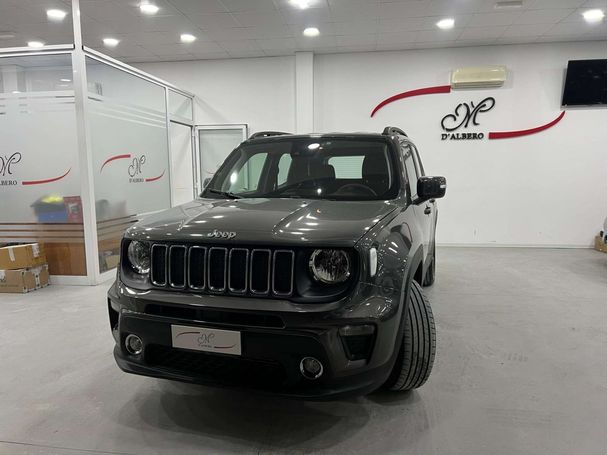 Jeep Renegade 1.6 Longitude 88 kW image number 7