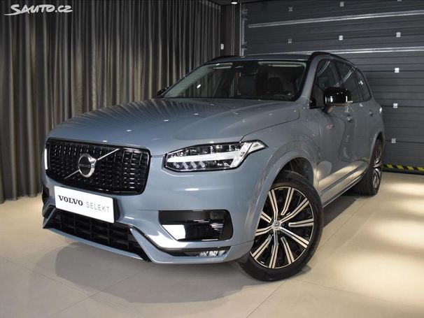 Volvo XC90 B5 AWD Plus 173 kW image number 1