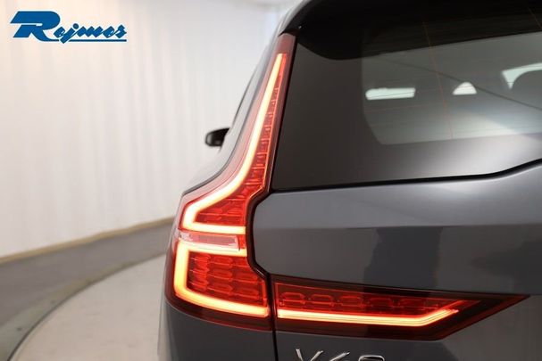 Volvo V60 B4 Plus 145 kW image number 15