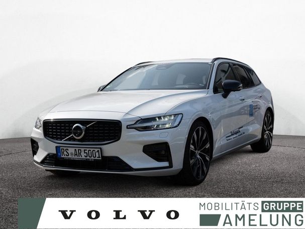 Volvo V60 B4 Ultimate 145 kW image number 1