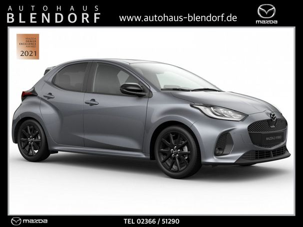 Mazda 2 Hybrid 85 kW image number 2