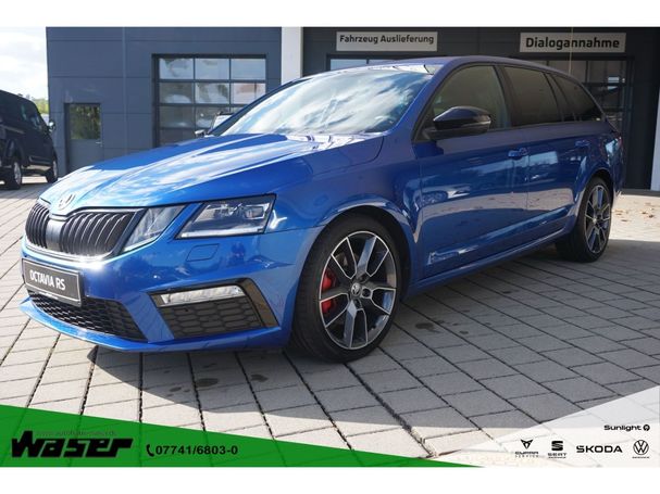 Skoda Octavia Combi 2.0 TDI DSG RS 135 kW image number 1