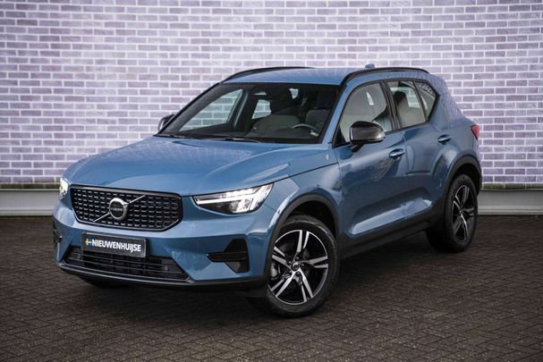 Volvo XC40 B4 Plus Dark 145 kW image number 15