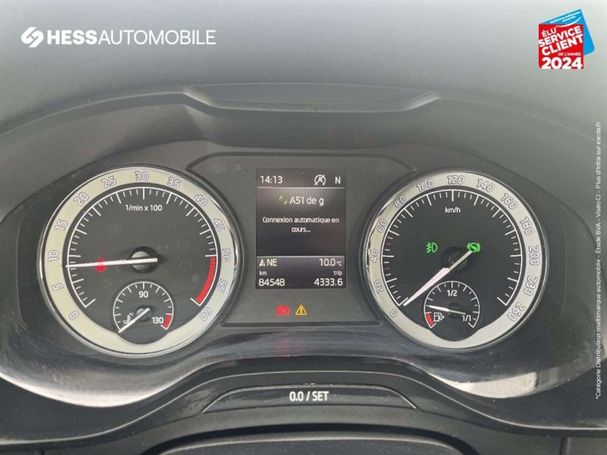 Skoda Kodiaq 2.0 TDI DSG 112 kW image number 16