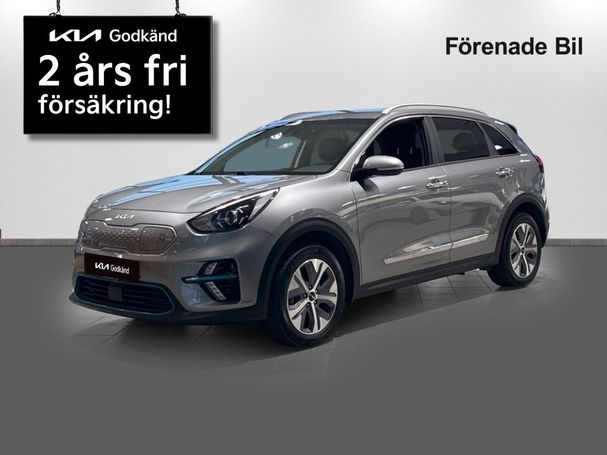 Kia Niro e 64 kWh 150 kW image number 5