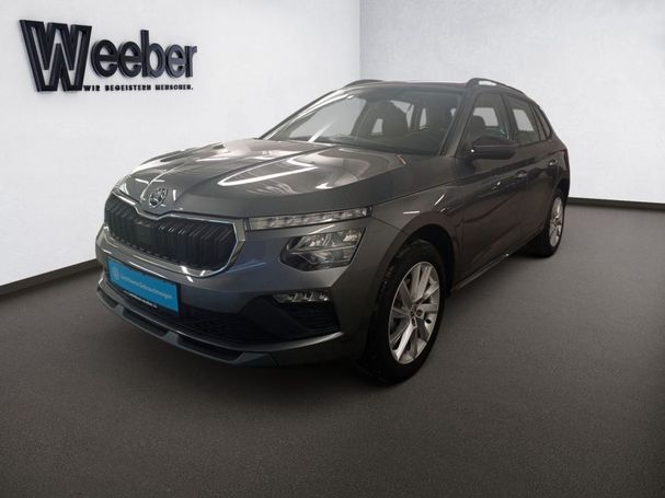 Skoda Kamiq 1.5 TSI 110 kW image number 1