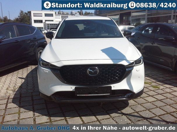 Mazda CX-5 143 kW image number 5