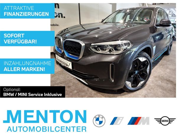 BMW iX3 210 kW image number 2