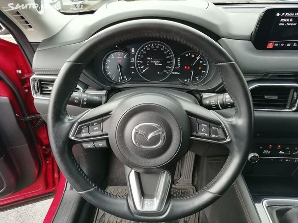 Mazda CX-5 165 121 kW image number 8