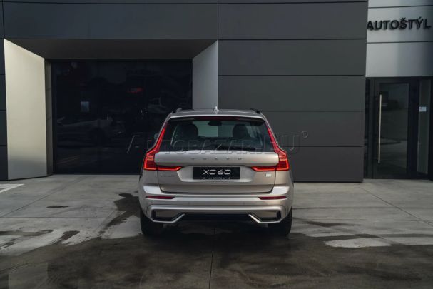 Volvo XC60 T6 Plus Dark AWD 293 kW image number 5