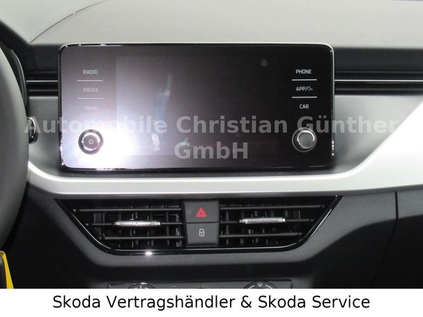 Skoda Kamiq 1.0 TSI DSG Ambition 81 kW image number 3