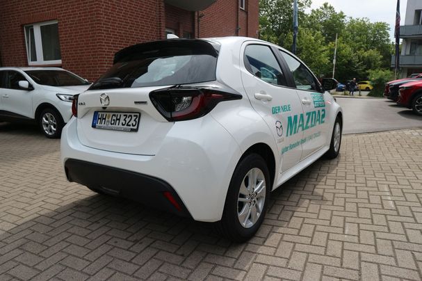 Mazda 2 Hybrid CVT 85 kW image number 13