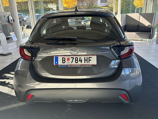 Mazda 2 68 kW image number 5