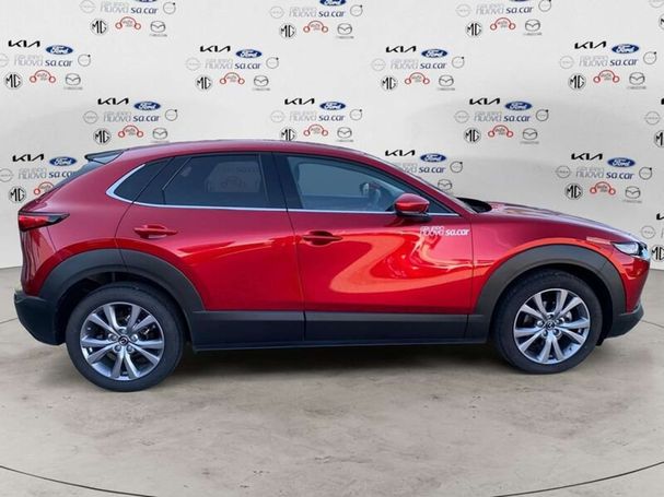 Mazda CX-30 2.0 e-SKYACTIV-G 150 110 kW image number 4