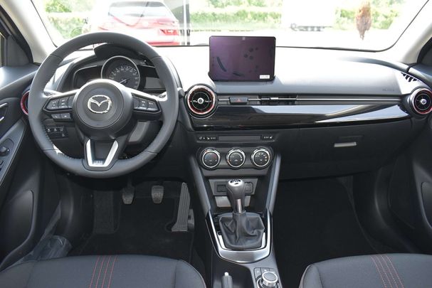 Mazda 2 90 66 kW image number 6