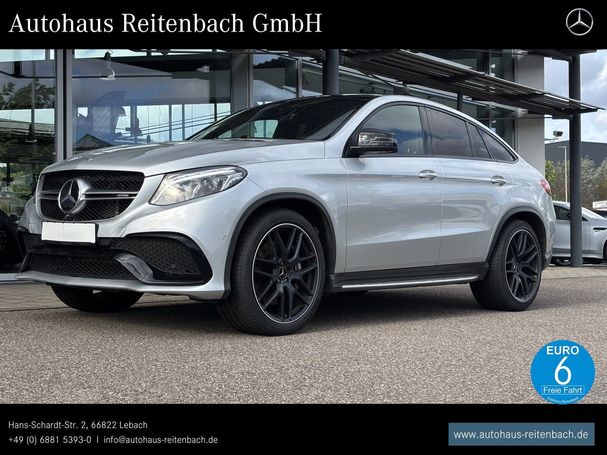 Mercedes-Benz GLE 63 AMG Coupe 410 kW image number 1