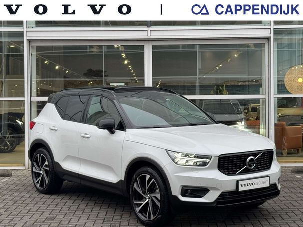 Volvo XC40 T5 Recharge 193 kW image number 1