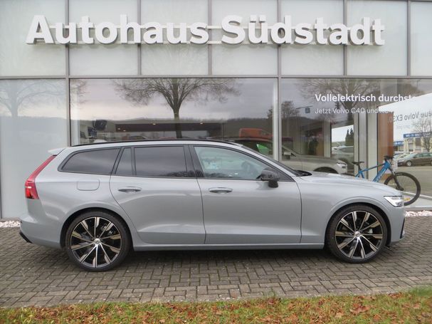 Volvo V60 B4 Plus 145 kW image number 14