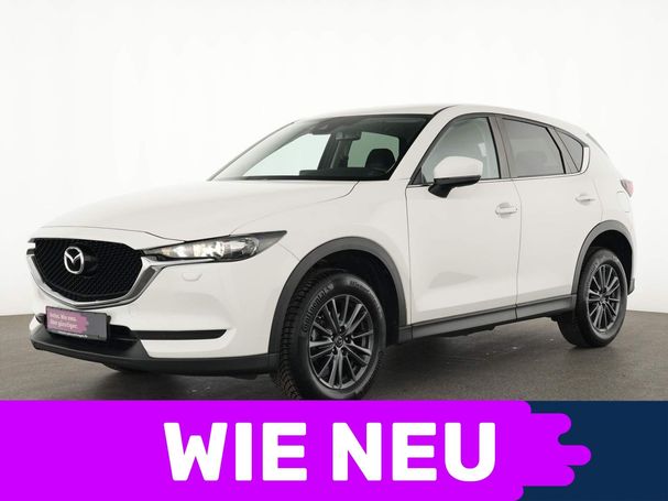 Mazda CX-5 121 kW image number 2