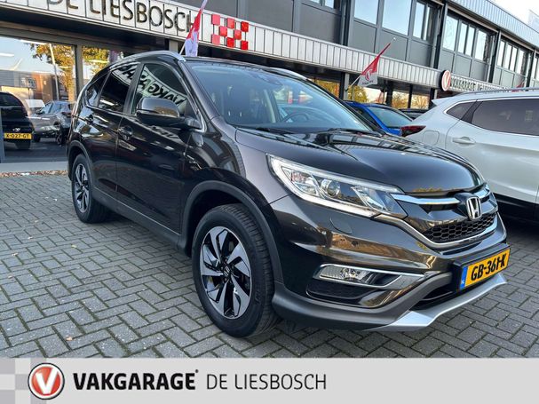 Honda CR-V 4WD 118 kW image number 11