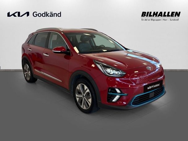 Kia Niro e 150 kW image number 2