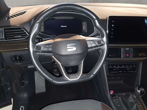 Seat Tarraco 110 kW image number 10