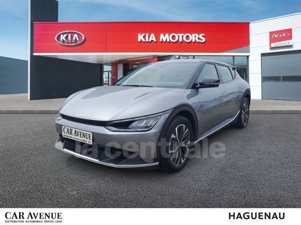 Kia EV6 168 kW image number 1