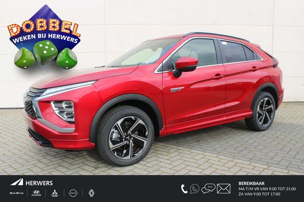 Mitsubishi Eclipse Cross PHEV 138 kW image number 1