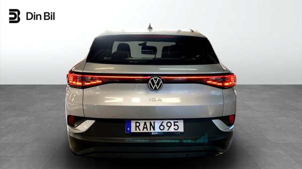 Volkswagen ID.4 Pro 4Motion 197 kW image number 3