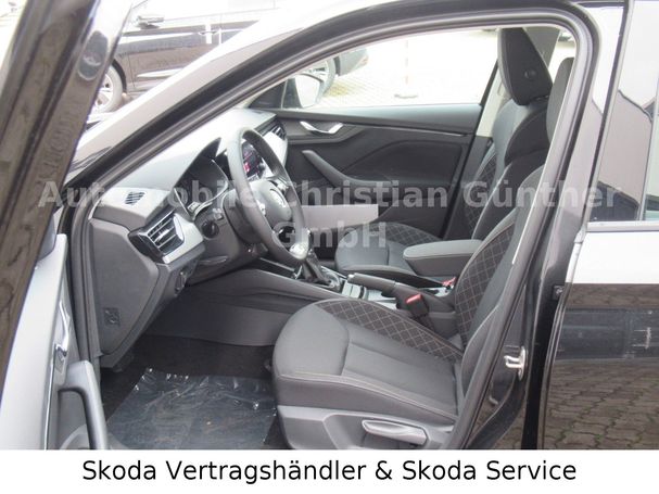 Skoda Kamiq 1.0 TSI DSG Ambition 81 kW image number 7