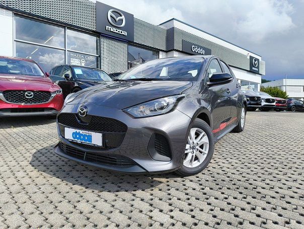 Mazda 2 Hybrid 85 kW image number 1