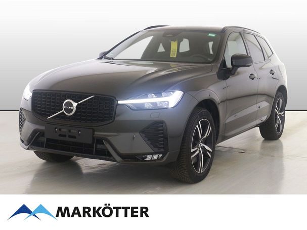 Volvo XC60 B4 AWD 145 kW image number 1