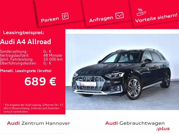 Audi A4 Allroad 40 TDI quattro 150 kW image number 4