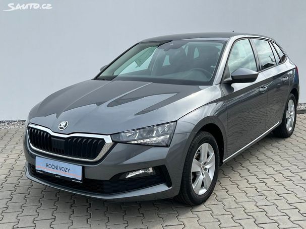 Skoda Scala 1.0 TSI Ambition 81 kW image number 1