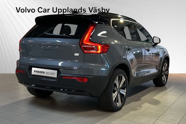 Volvo XC40 Recharge Single Motor Plus 172 kW image number 2