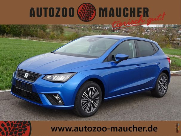 Seat Ibiza 1.0 TSI Style 70 kW image number 2