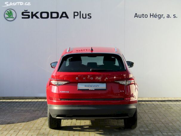 Skoda Kodiaq 2.0 TDI 4x4 DSG Style 110 kW image number 9