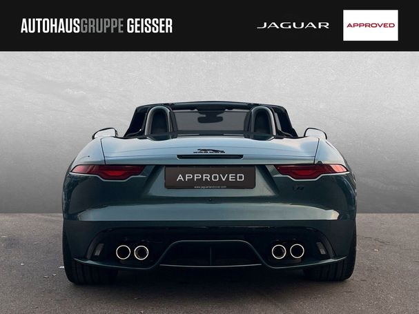 Jaguar F-Type Cabriolet AWD 423 kW image number 7