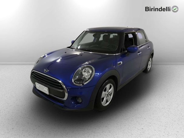 Mini One 55 kW image number 1