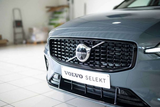 Volvo V60 B4 Plus 145 kW image number 5