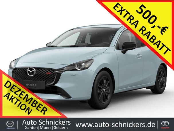 Mazda 2 66 kW image number 1