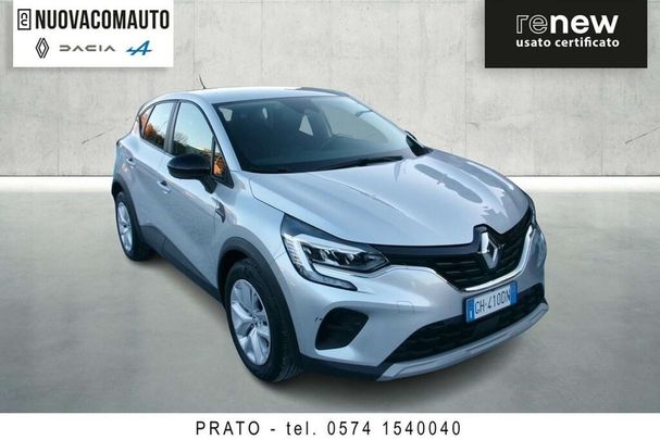 Renault Captur TCe 100 74 kW image number 2