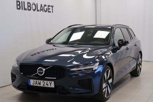 Volvo V60 T6 Recharge AWD Ultimate 261 kW image number 1