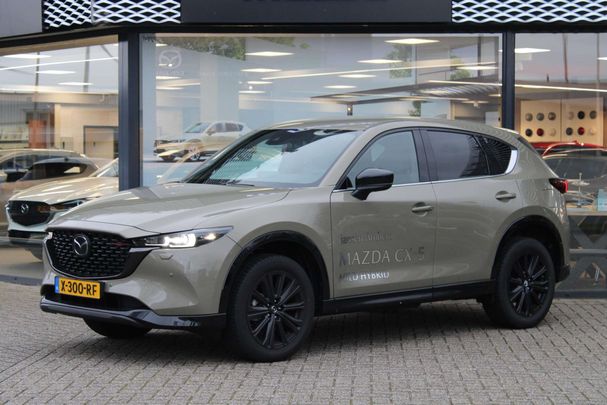 Mazda CX-5 121 kW image number 1