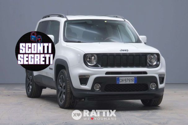 Jeep Renegade 1.3 PHEV 140 kW image number 1